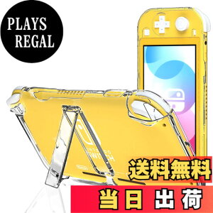 �y���������zECHZOVE Nintendo Switch Lite�p�N���A�P�[�X �L�b�N�X�^���h�t�� �ی�n�[�h�P�[�X Nintendo Switch Lite�p �C�V���X�C�b�`���C�g�A�N�Z�T���[ �F�F�N���A�A�T�C�Y�F10.16 cm x 24.38 cm x 3.30 cm
