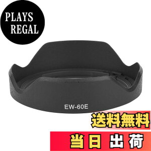 �y���������zHakeeta EW-60E �����Y�t�[�h ABS�v���X�`�b�N�����Y�t�[�h ���V�F�[�f�B���O �Ԍ`�����Y�t�[�h Canon EF-M 11-22mm f / 4-5.6 IS STM�p �F�Fdefault