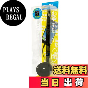 �y���������z�y�y��X���2022�����N�C���z ���a�d�@ Otamatone neo �I�^�}�g�[���l�I �u���b�N �F�F�u���b�N�A�T�C�Y�FW6.7 x H28.5 x D13.7 cm