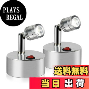 �y���������zzmayastar LED�X�|�b�g���C�g 2�Z�b�g ���b�̃Z�b�g LED�X�|�b�g �V���[�P�[�X�Ɩ� �p�x���߉\ �d�͐ߖ� ZM-TYNN-010D �F�F�d�r��-�����F-C