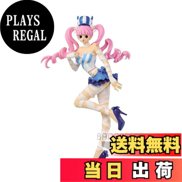 【送料無料】バンプレスト ワンピース Sweet Style Pirates -PERONA- ペローナ 通常カラーver. 色：マルチカラー。、サイズ：9.06 inches tall