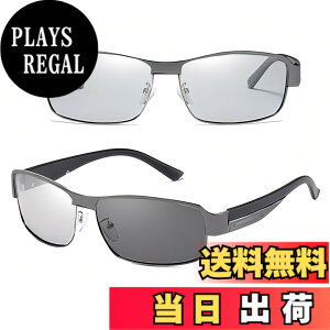 �y���������z[REONAS] �Ό��{���� �T���O���X �����Y �^�]�p �T���O���X �h���C�u �ނ� �A�E�g�h�A �P�[�X�t �}�C�N���t�@�C�o�[�N���X�t �F�F�V���o�[