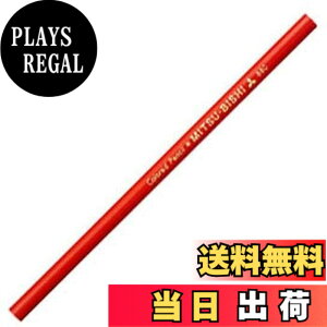 �y���������z�O�H���M uni �F���M 880�P�i �ԐF 5�Z�b�g �F�F���b�h, �ԐF