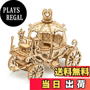 �y���������z�����ł��y���{�����̔��^���{��������t�zRobotime 3D �E�b�h�p�Y�� �I�[�i�����g�V���[�Y