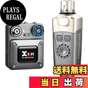 �y���������zXVIVE �G�b�N�X�o�C�u �C���C���[���j�^�[ ���C�����X�V�X�e�� �F�F�N���A