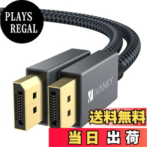 �y���������zVBC-4K-displayport1.2 �F�F�u���b�N�A�T�C�Y�F3M