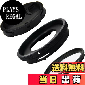 �y���������z�����Y�L�b�g �I�����p�X Tough TG-7 TG-6 TG-5 TG-4 TG-3 TG-2 TG-1 �ϊ������Y�A�_�v�^�[ + 40.5mm UV�t�B���^�[ + �����Y�L���b�v Olympus CLA-T01 �����Y�A�_�v�^�[�R���o�[�^�[�����p