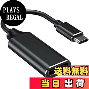 �y���������zUSB Type-C to HDMI �ϊ��P�[�u�� USB c HDMI �ϊ� �A�_�v�^ 4K���� SD�J�[�h���[�_�[�ݒ�s�v 1080P av/TV���� �Q�[���x���Ȃ� av�A�_�v�^ �e���r�ɉf�� �F�F�u���b�N