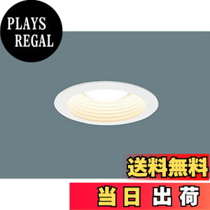 �y���������z�p�i�\�j�b�N(Panasonic)�V�䖄���^ ��125 �_�E�����C�gNNN61523W [LED�d���ʔ��� �����T�C�YE26]