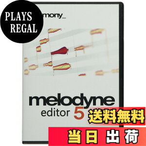 �y���������zCelemony Software MELODYNE 5