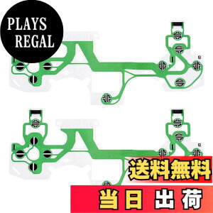 �y���������zeXtremeRate �����p�t���b�N�X���{����H��� PS4 Pro Slim JDM-050 JDM-055�R���g���[���[���d���t�B�����p 2�� �F�F�O���[��