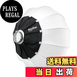 �y���������zGodox CS-65D 65cm�����^���\�t�g�{�b�N�X �ی` �\�t�g�{�b�N�X�@Bowens�}�E���g�@�N�C�b�N�C���X�g�[���@�܂肽���ݎ� �ʐ^�|�[�g���[�g�X�^�W�I�r�f�I�A���Ɩ� GODOX sl60w vl150 Aputure
