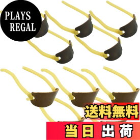 【送料無料】MIKE NEXT スリングショット 替えゴム 消耗品 パチンコ 弾力性 色：10個セット