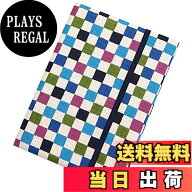 【送料無料】[京都　洛-伝統となごみの和雑貨] お薬手帳カードケース (豆市松 藍アサギ) カード6枚収納 …