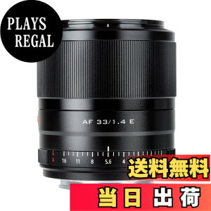 �y���������zVILTROX �P�œ_�����Y AF 33mm F1.4 STM F1.4����a ��A �\�j�[E�}�E���g���������Y �y�� �_�炩���{�P�� APS-C�����Y �t���T�C�Y�K�pA5100/A6100/A6300/A6400/6500/6600/a7/a7R/a72/a7R2/a73/a7R3/a7S3/a7R4/a9 