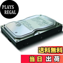 楽天市場】HDDレコーダー 外付けHDDの通販