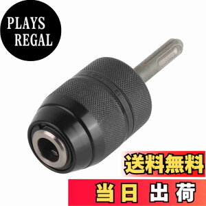 �y���������z2-13mmSDS�h�����`���b�N�A�_�v�^�[�}�L�^�C���p�N�g�h�����p�h�����`���b�NSDS�`���b�N�A�_�v�^�[�L�[���X���Ճh�����`���b�N�R���o�[�^�[�ASDS�A�_�v�^�[�A�N�Z�T���[�t��