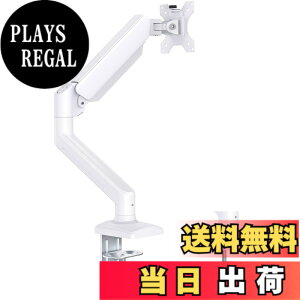 �y���������zErGear PC ���j�^�[�A�[�� 13-32�C���`�Ή� �F�F�z���C�g