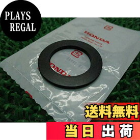 【送料無料】ホンダ 純正 モンキー フューエルフィラーキャップパッキン 17631-096-702 バイク 部品 フォルツァ フュージョン スーパーカブ50 タクト スペイシー125 CT110ハンターカブ スーパーカブ90 リード50 DJ-1 ロードパル 色：ブラック