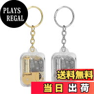 【送料無料】Garsent ミニオルゴールキーホルダー、持ち運びに便利な繊細な小さなペンダントキーホルダー…