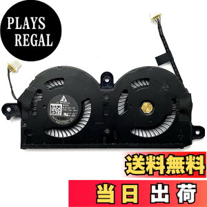�y���������zBestParts CPU��p�t�@�� �����p Dell XPS 13 9370 9380 7390 0980WH 980WH ND55C19-19A14�p (��:2-in-1�o�[�W�����ɂ͑Ή����Ă��܂���)