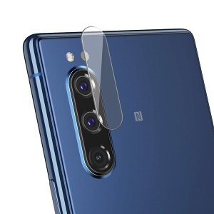 �y���������zOVER's �K���X�U�����C Xperia 5 �p �J�����t�B���� �K���X�t�B���� SO-01M �p SOV41 �p �d�x10H 244-cfg �F�F�����A�T�C�Y�F�c1.3�C���` / ��0.39�C���`