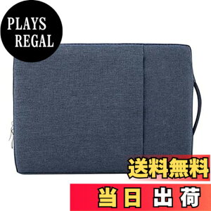 �y���������z�m�[�g�p�\�R���P�[�X�EHP Pavilion 13-an�p/13-bb�p/Aero 13-be�p(13.3�C���`) �P�[�X �V���v�� ��� �|�[�`�^ �y�� �o�b�O�^ �q���[���b�g�p�b�J�[�h �p�r���I�� 13�^ �J�o���^ �J�o�[ 