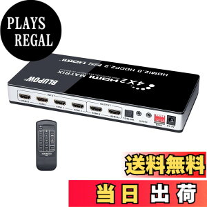 �y���������zBLUPOW HDMI�}�g���b�N�X �Z���N�^�[ 4����2�o�� + ��������(���f�W�^���E3.5mm�X�e���I�����o��) �قȂ�𑜓x�o�͉\�E�_�E���X�P�[���@�\���� HDMI�ؑ֕��z�� �X�v���b�^�[ 1080P12