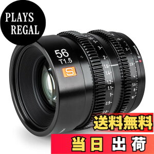 �y���������zVILTROX S23mm/S33mm/S56mm T1.5 �P�œ_�����Y ����a �V�l�}�����Y ���������Y �y�� �}�j���A���t�H�[�J�X �f��B�e�p �F�F�u���b�N�A�T�C�Y�FS-56mm T1.5 E�}�E���g
