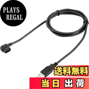 �y���������z�V�}�m(SHIMANO) EW-EC300 CHARGING CABLE �[�d�p�P�[�u�� 1500mm �F�F�u���b�N�A�T�C�Y�F1500�~�����[�g��