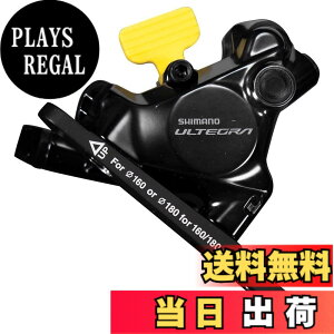 �y���������zSHIMANO(�V�}�m)BR-R8170 �t�����g �t���b�g�}�E���g �t��/�}�E���g�u���P�b�g��140/160mm���[�^�[�p �E�Œ�{���gX2�{ ���W���p�b�h�t�B���t �F�F�u���b�N