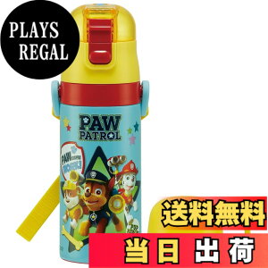 �y���������z�X�P�[�^�[(Skater) �q���p 2WAY �X�e�����X �L�b�Y ���� �R�b�v�t�� 350ml �p�E�E�p�g���[�� �j�̎q SKDC3-A �F�F�p�E�E�p�g���[���A�T�C�Y�F420 ml