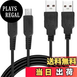 �y���������zConkoo 3DS �[�d�� 3DS �[�d�P�[�u�� USB�[�d New3DS/New3DSLL/3DS /3DSLL/i2DS /DSi/DSiLL/2DS���p USB�[�d�P�[�u�� �y1.2M ���z �F�Fblack�A�T�C�Y�F2�{�Z�b�g