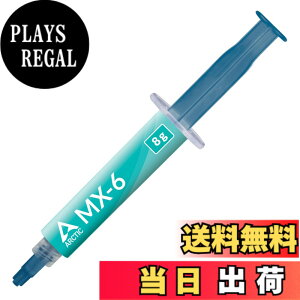 �y���������zARCTIC MX-6�i8g�j���ɐ��\ �M�`���O���X�bCPU�E�Q�[���@�E�O���t�B�b�N�J�[�h�E�m�[�gPC�Ή��b�����M�`�����b�����ϋv�b�񓱓d�� �F�FzxaS1029�A�T�C�Y�FzxaS1029