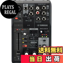 楽天市場】ヤマハ ag03 セットの通販