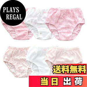 �y���������z[Aiyoupin] ���̎q �p���c ��100% ���� �V���[�c���� �� �V���[�c �L�b�Y �q�� �K�[���Y���̎q�u���[�t�c�� ���w�� �ʋC �����{�N�T�[�p���c ���� ���� �_�炩�� �C���i�[ �q�� �p��