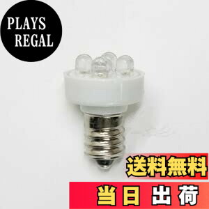 �y���������z�\�����p�����_�C�I�[�h(LED�d��) �΍Е�m��E���x��p�E���ΐ�p AC/DC���t���p 24V E12���� �����F�� LE-12R 24VPBR
