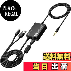�y���������zPROZOR 192KHz �f�W�^�� to �A�i���O �����ϊ���