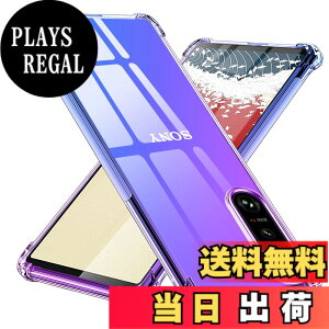 �y���������zTMUJWS Xperia 5III �p�P�[�X �V���R�� �N���A �O���f�[�V���� �\�t�g�p�P�[�X ���^ �y�� SOG05 SO-53B �p�J�o�[ �ϏՌ� �����Y�ی� �S�ʕی� tpu �l����C�Փ˖h�~ �C�菝�h�~ �X�g���b�v