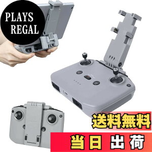 �y���������zTMOM DJI Mini2 �^�u���b�g�z���_�[ 7.5-11�C���`�����\ �܂肽���ݎ� ���M�@�p�^�u���b�g�p�X�^���h ���� �^�u���b�g�p�X�^���h DJI Mini 3 Pro/Mavic 3/Mini 2/Mavic Air 2/Air 2S�ɑΉ� �y��