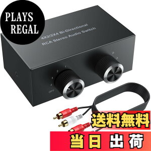 �y���������zPROZOR �I�[�f�B�I �Z���N�^�[ 4����1�o��/1����4�o�� RCA�X�e���I�����X�C�b�` �ؑ֊� �X�v���b�^�[ �d���s�v RCA�P�[�u���t��DVD�X�e���I�X�s�[�J�[ CD�v���[���[�ȂǂɑΉ� �F�F