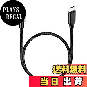 �y���������zUSB-C �P�[�u�� (1m �u���b�N) �y60W/3A �}���[�d/USB2.0�K�i/PD�Ή��z���ϋv�i�C���� Type C 100cm Xperia/Galaxy/Sharp/LG/MacBook/iPad Pro/Nintendo Switch/Google Pixel�Ή� �Ζ��x�� �����ϋv �Q�[���p �F