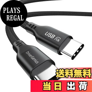 �y���������zDriverGenius PD240W USB-C Cable x 3 �F�F�u���b�N�A�T�C�Y�FSaranX-PD240