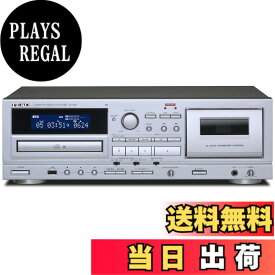 【送料無料】TEAC(ティアック) AD-850-SE/S カセットデッキ/CDプレーヤー USBメモリ録音・再生 マイク入力 テープ ダビング エコー カラオケ デジタル化 mp3変換