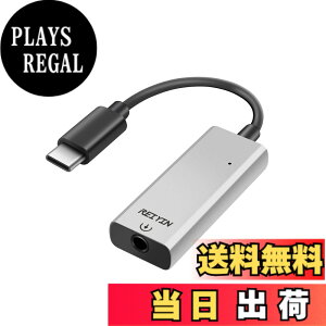 �y���������zREIYIN DA-05 Type-C to 3.5mm 384Khz 32bit Hi-Fi DAC �w�b�h�z���A�_�v�^�[ DA�R���o�[�^�[ �T�E���h�J�[�h
