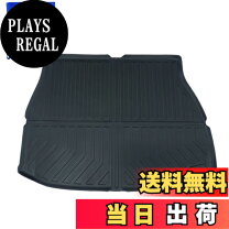 楽天市場】ハリアー ラゲッジトレイの通販