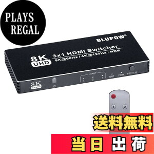 �y���������zBLUPOW 8K@60Hz 4K@120Hz�Ή�HDMI2.1�Z���N�^�[ 3����1�o�� hdmi�ؑ֊�X�C�b�`���[ PS5�EXbox�EBlu-ray palyer�EApple TV�EFire TV�ȂǑΉ� hdmi�؂�ւ��E���z�@�E�X�v���b�^�[ VA131N �F�F�u���b�N