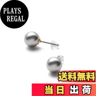 【送料無料】[VOTRE COUTURE] 高級国産 パールピアス グランプレミアム 選べるカラー6種 パール 真珠 チ…