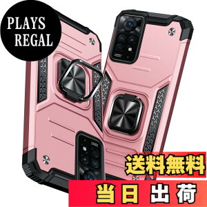 �y���������zTMUJWS Redmi Note 11 Pro 5G �p�̃P�[�X �����O �Ռ��z�� �ϏՌ� TPU+PC�o���p�[ ��d�\�� �ČRMIL�K�i �S�ʕی� �ԍڃz���_�[�Ή� �C�菝�h�~ ����~�� �y�� ���^ ���b�h�~�[ �m�[�g11 pro 