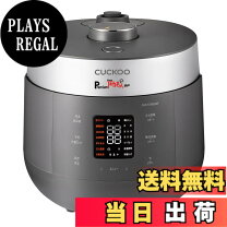 楽天市場】長岡式 酵素玄米 圧力鍋の通販